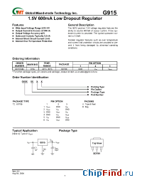 Datasheet G915T23U manufacturer GMT