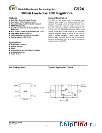 Datasheet G924-500T1UF manufacturer GMT