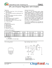 Datasheet G962 manufacturer GMT