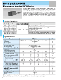 Datasheet H5784-03 manufacturer Hamamatsu