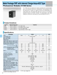 Datasheet H7468-03 manufacturer Hamamatsu