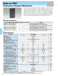 Datasheet H8249-001 manufacturer Hamamatsu