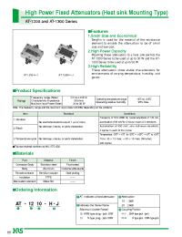 Datasheet AT-1310-J manufacturer Hirose