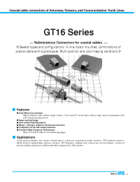 Datasheet GT16-SC manufacturer Hirose
