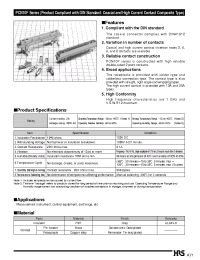Datasheet PCN10F-24S-2.54WB manufacturer Hirose