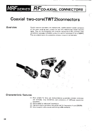Datasheet TWT2-C manufacturer Hirose