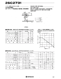Datasheet 2SC2731 manufacturer Hitachi