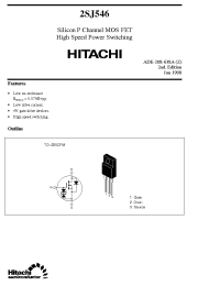 Datasheet H5N2005DS manufacturer Hitachi