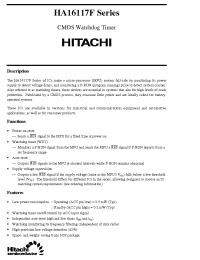 Datasheet HA16117 manufacturer Hitachi