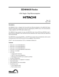 Datasheet HD404616H manufacturer Hitachi
