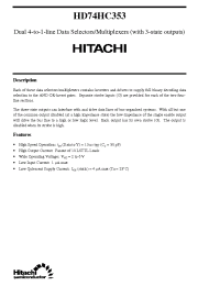 Datasheet HD74HC353 manufacturer Hitachi