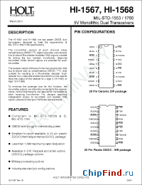 Datasheet HI-1567PST manufacturer HoltIC