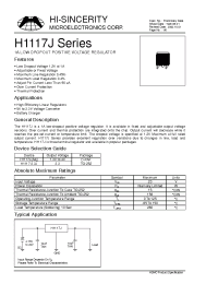 Datasheet H1117J manufacturer Hi-Sincerity