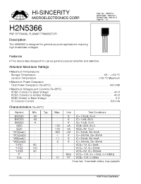 Datasheet H2N5366 manufacturer Hi-Sincerity