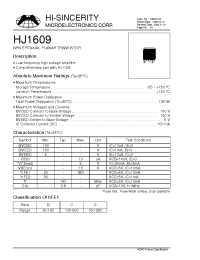Datasheet HJ1609 manufacturer Hi-Sincerity