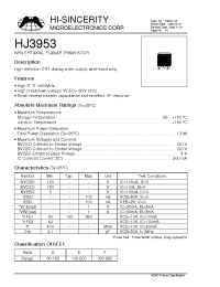 Datasheet HJ3669 manufacturer Hi-Sincerity