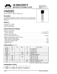 Datasheet HM28 manufacturer Hi-Sincerity