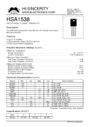 Datasheet HSA1538 manufacturer Hi-Sincerity