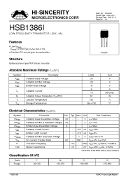 Datasheet HSB1386I manufacturer Hi-Sincerity