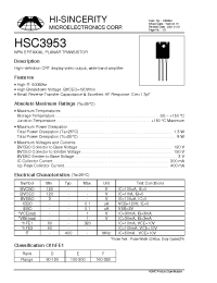 Datasheet HSC3953 manufacturer Hi-Sincerity