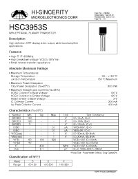 Datasheet HSC3953S manufacturer Hi-Sincerity