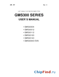Datasheet GMS30000EVA manufacturer Hynix