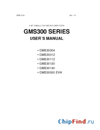 Datasheet GMS30K.HLP manufacturer Hynix