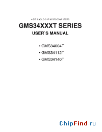 Datasheet GMS34004T manufacturer Hynix