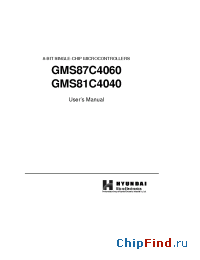 Datasheet GMS81C4040 manufacturer Hynix