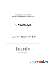 Datasheet GMS90C32040 manufacturer Hynix
