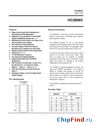 Datasheet HC2509C manufacturer Hynix