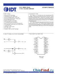 Datasheet 49FCT3805D manufacturer IDT