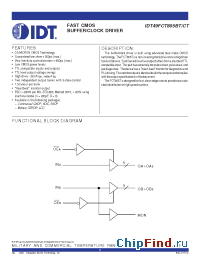 Datasheet 49FCT805T manufacturer IDT
