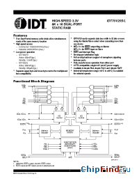 Datasheet 70V25 manufacturer IDT