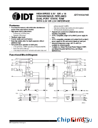 Datasheet 70V3379 manufacturer IDT
