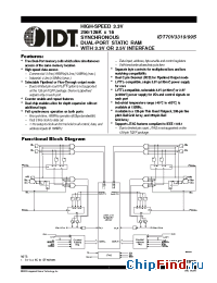 Datasheet 70V3399 manufacturer IDT