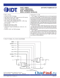Datasheet 74FCT162601T manufacturer IDT