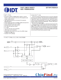 Datasheet 74FCT833 manufacturer IDT