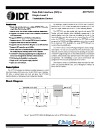 Datasheet 77V011 manufacturer IDT