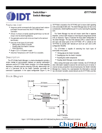 Datasheet 77V550 manufacturer IDT