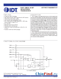 Datasheet IDT54FCT162500 manufacturer IDT