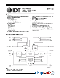 Datasheet IDT7007L-15 manufacturer IDT