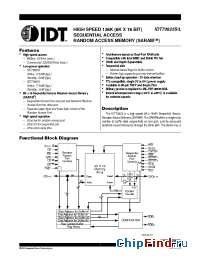 Datasheet IDT70825S-20 manufacturer IDT