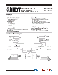 Datasheet IDT709079 manufacturer IDT