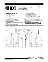 Datasheet IDT70914S-15 manufacturer IDT