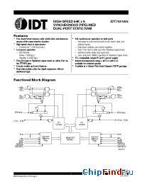 Datasheet IDT709189L12PF manufacturer IDT