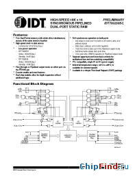 Datasheet IDT709269S12 manufacturer IDT