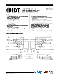 Datasheet IDT709379L7PF8 manufacturer IDT