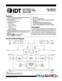 Datasheet IDT70V07L-35 manufacturer IDT
