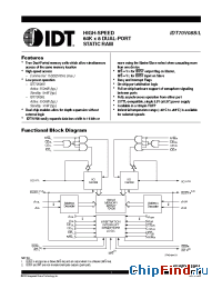 Datasheet IDT70V08 manufacturer IDT